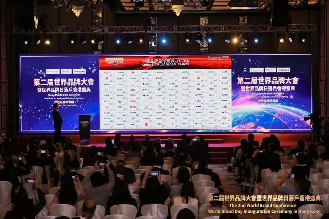 China National Heavy Duty Truck Group brand recognition announcement